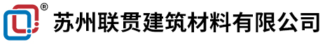 佳木斯市铠装缝厂家，佳木斯市铠甲缝价格，佳木斯市分仓缝加工定制，专注建筑伸缩变形缝